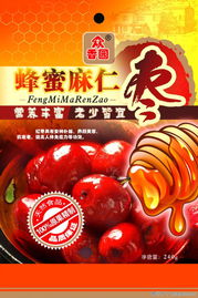 食品0012 食品圖 精品廣告設(shè)計(jì)圖庫(kù) 蜂蜜 麻仁 老少皆宜